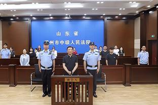 江南手游官方网站截图2